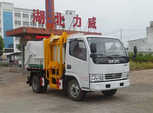 中汽力威牌HLW5041ZDJ6EQ型壓縮式對(duì)接垃圾車